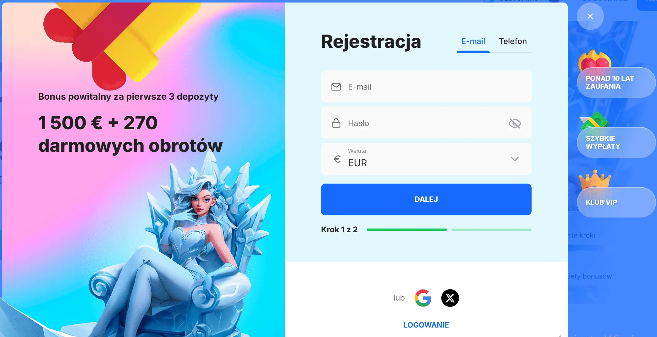 Ice Casino